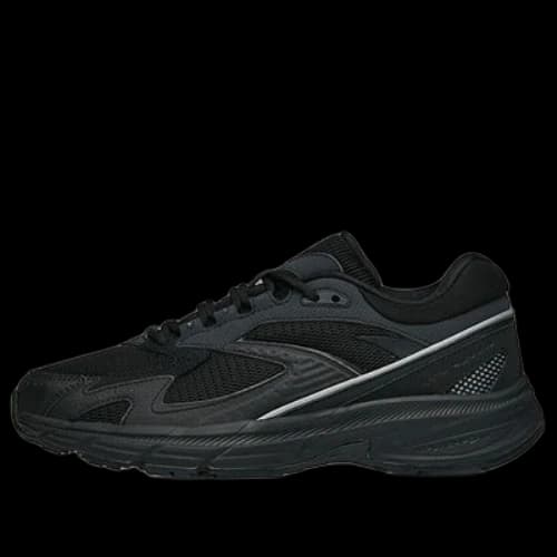 ANTA AT951 Retro Low 'Black'