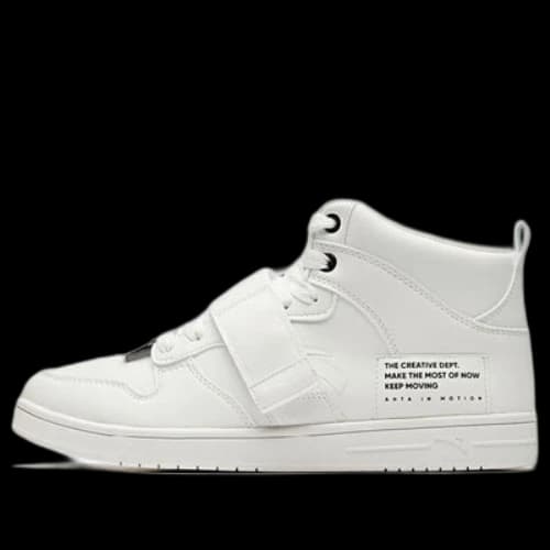ANTA Life Series Sneakers 'Fashion Comfort White'