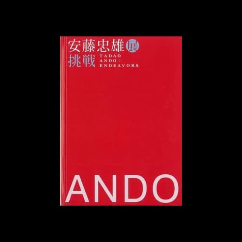 Books Endeavors by Tadao Ando (Signed)