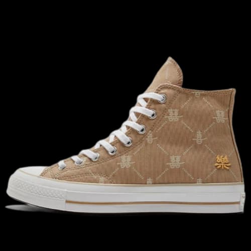Converse Chuck Taylor All Star 1970s 'Brown Red'
