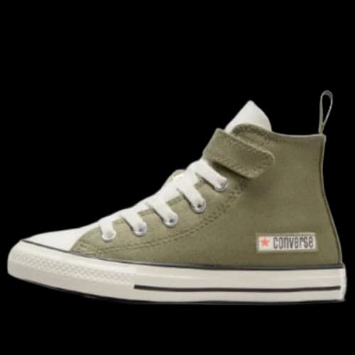 (PS) Converse Chuck Taylor All Star Easy On 'Brown'