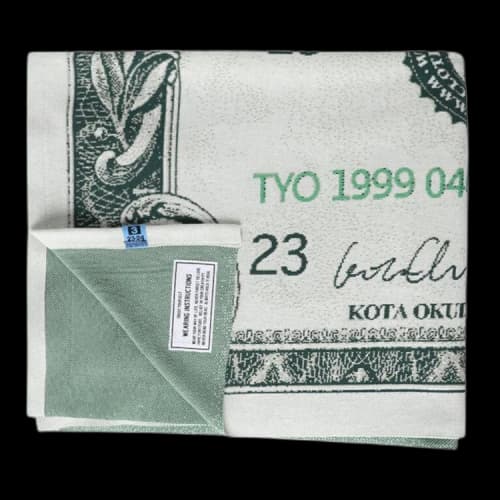 Maison Mihara Yasuhiro Jacquard Knit Stole 'Green'