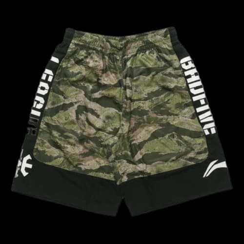 Li-Ning BadFive Basketball Shorts 'Black Green Camo'