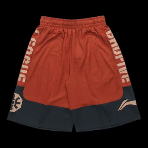 Li-Ning BadFive Logo Basketball Shorts 'Caramel Black'