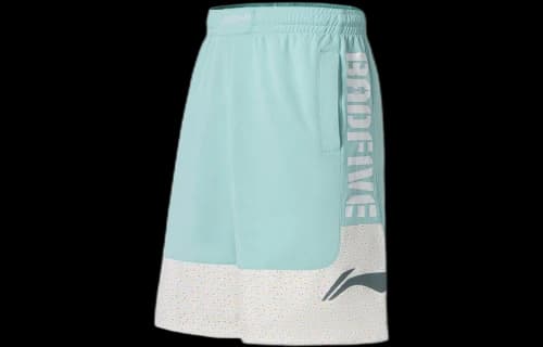 Li-Ning BadFive Logo Basketball Shorts 'Blue White'