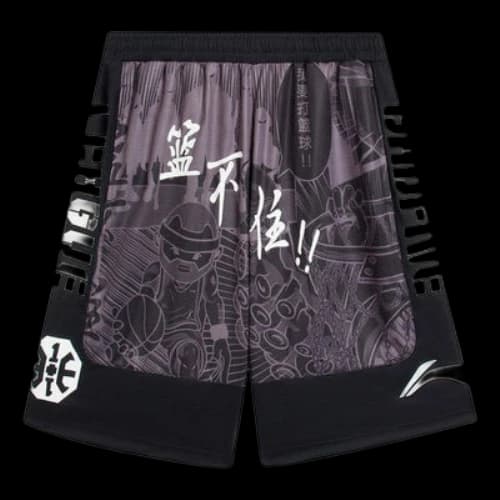 Li-Ning BadFive Graphic Loose Fit Basketball Shorts 'Grey Black'