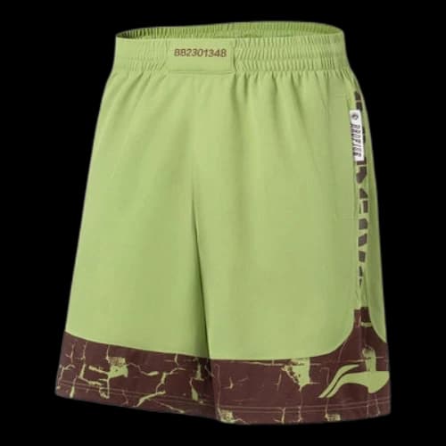 Li-Ning BadFive Basketball Reversible Shorts 'Moss Green'