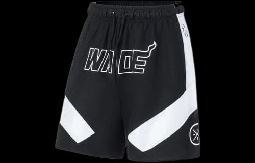 Li-Ning Way Of Wade Graphic Basketball Shorts 'Black White'