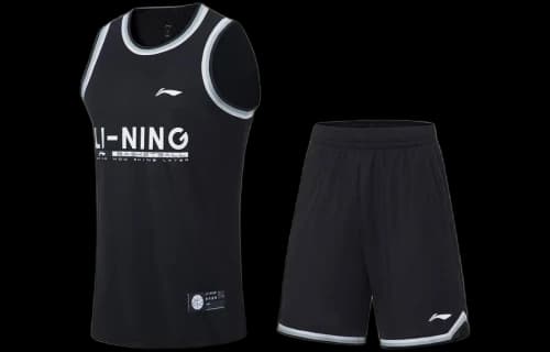 Li-Ning Logo Print Basketball Performance Outfit 'Black'