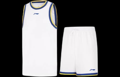 Li-Ning Basketball Competition Suits 'White'