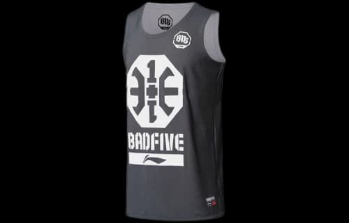 Li-Ning BadFive Graphic Basketball Jersey 'Grey White'