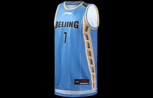 Li-Ning CBA Beijing Shougang Team Jeremy Lin Game Jersey 'Blue'