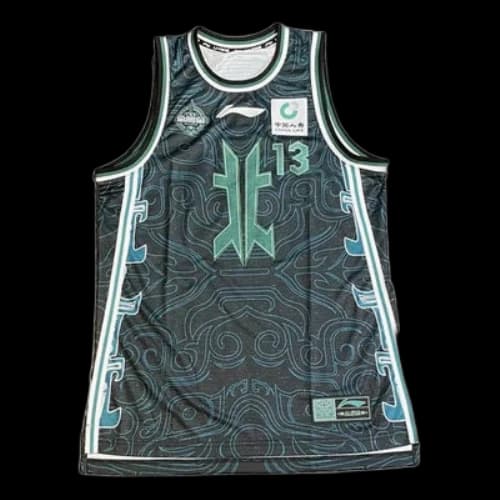 Li-Ning Graphic Printed Basketball Jersey 'Green'