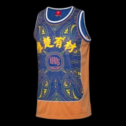 Li-Ning BadFive Graphic Basketball Competition Jersey 'Blue Yellow'
