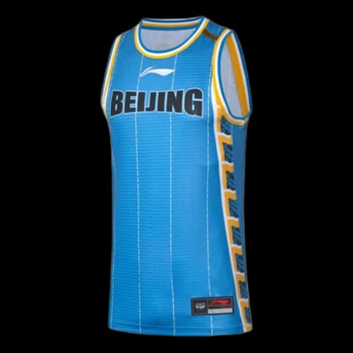 Li-Ning CBA Beijing Ducks Team Basketball Jersey 'Blue'