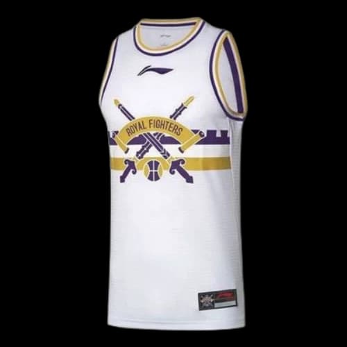 Li-Ning x CBA Sw 2020-2021 Basketball Jersey 'White Gold'