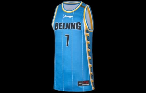 Li-Ning x CBA Jeremy Lin Beijing Jersey 'Light Blue'