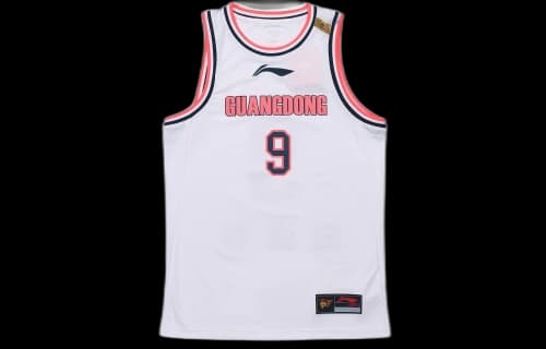 Li-Ning CBA Guangdong Southern Tigers Yi Jianlian Basketball Jersey 'White'