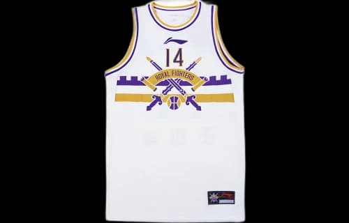 Li-Ning x CBA Royal Fighters Jersey 'White Purple'