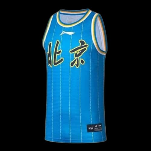 Li-Ning x CBA Jeremy Lin Beijing Ducks Road Jersey 'Light Blue'