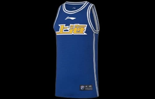 Li-Ning CBA Shanghai Sharks Basketball Jersey 'Blue Yellow'