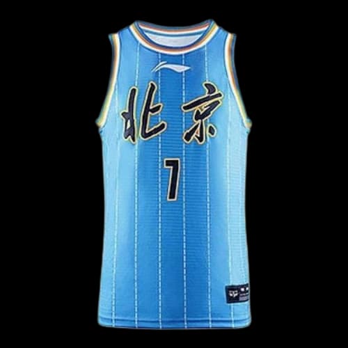 Li-Ning x CBA Jeremy Lin Beijing Ducks Jersey 'Sky Blue'