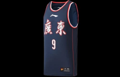 Li-Ning x CBA Mingxuan Hu Guangdong Southern Tigers Road Jersey 'Navy Red'