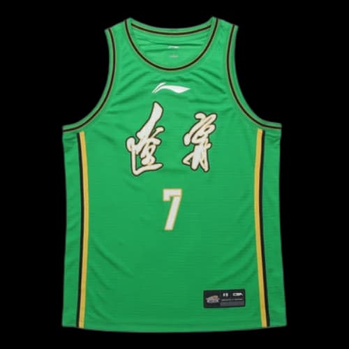 Li-Ning CBA Zhenlin Zhang Liaoning Jersey 'Green'