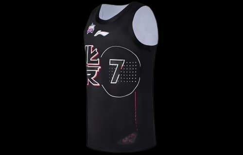 Li-Ning x Jeremy Lin NBA Jersey 'Black White'