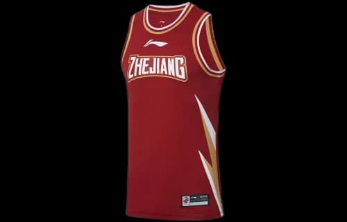 Li-Ning CBA Zhejiang Golden Bulls Basketball Jersey 'Red'