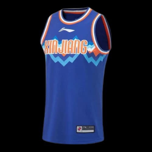 Li-Ning CBA Xinjiang Flying Tigers Basketball Jersey 'Blue'
