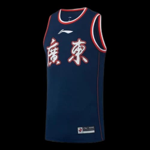 Li-Ning CBA Guangdong Southern Tigers Basketball Jersey 'Navy'