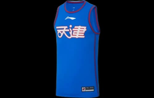 Li-Ning CBA Tianjin Pioneers Basketball Jersey 'Blue'