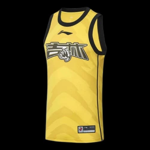 Li-Ning CBA Jilin Northeast Tigers Basketball Jersey 'Yellow'