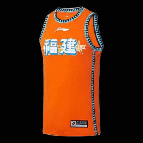 Li-Ning CBA Fujian Sturgeons Basketball Jersey 'Orange'