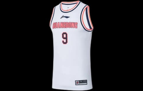 Li-Ning CBA Guangdong Southern Tigers Yi Jianlian Basketball Jersey 'White'