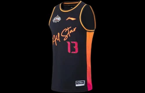 Li-Ning CBA All Star Basketball Jersey Guo Ailun 'Black'