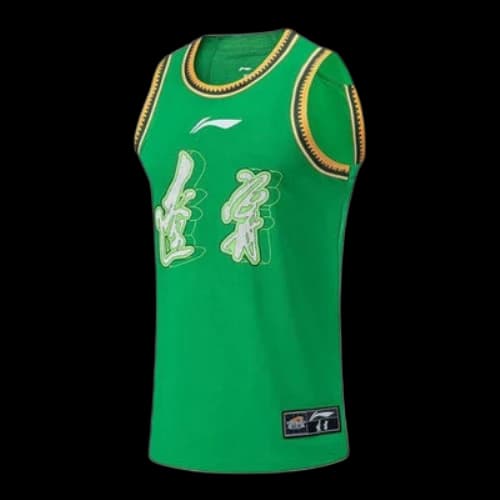 Li-Ning CBA Liaoning Flying Leopards Basketball Jersey 'Green'