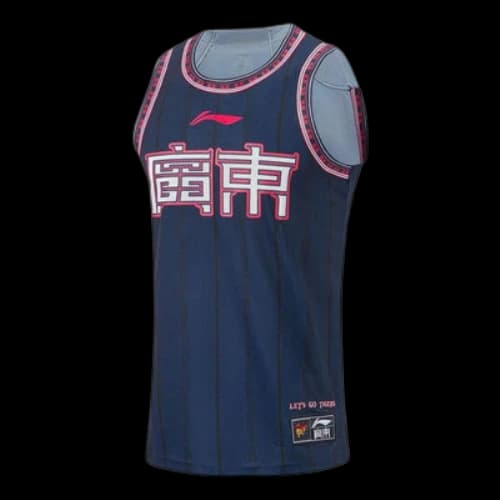 Li-Ning CBA Guangdong Southern Tigers Basketball Jersey 'Navy'