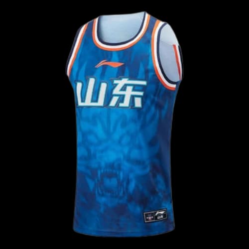 Li-Ning CBA Shangdong Kirins Basketball Jersey 'Blue'