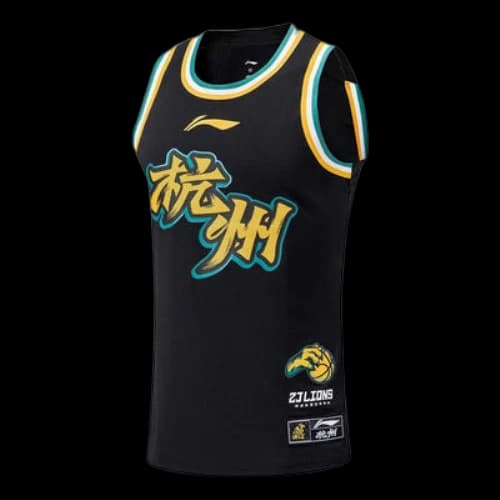 Li-Ning CBA Zhejiang Lions Basketball Jersey 'Black'