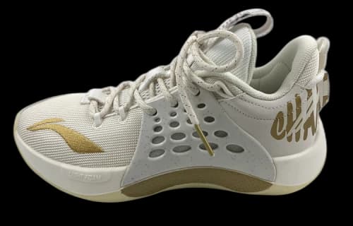 Li-Ning Sonic 7 Low x CBA Player Edition 'White gold'