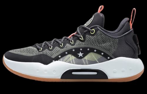 Li-Ning YuShuai 14 Low Premium 'Black Brown'