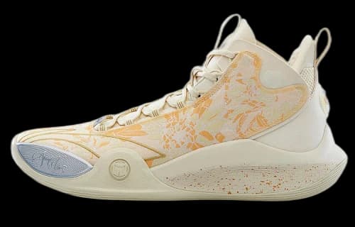 Li-Ning CJ1 C.J. McCollum 'Yellow'