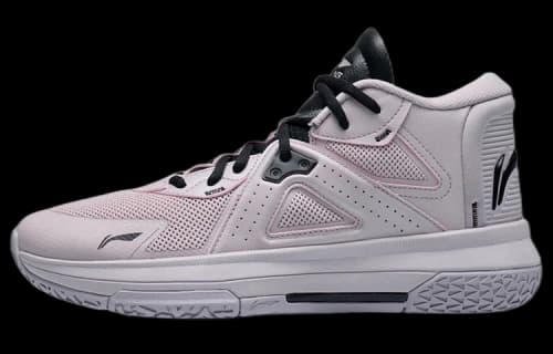 Li-Ning Team Emblem Mid 'Light Purple'
