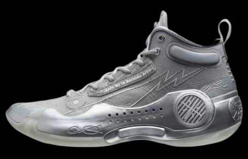 Li-Ning AAPE x Way Of Wade 10 '10th Anniversary'