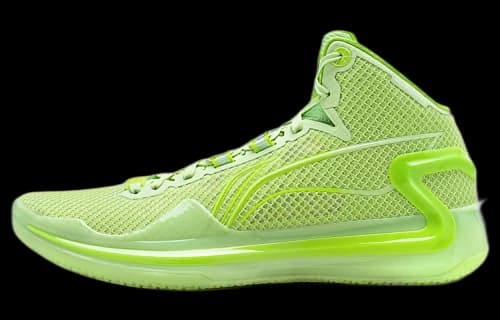 Li-Ning LiRen 4 High 'Avocado'