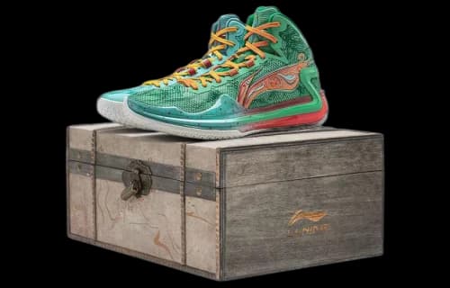 Li-Ning LiRen 4 High 'Dunhuang Special Box'