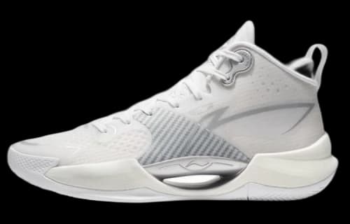 Li-Ning Superlight 2023 'White Grey'