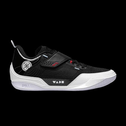 Li-Ning Way of Wade 808 4 Ultra Announcement